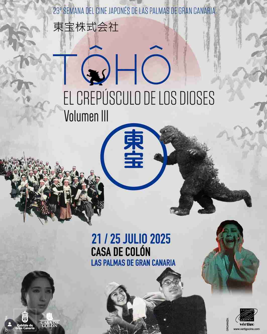 Inauguración - Semana de Cine Japonés