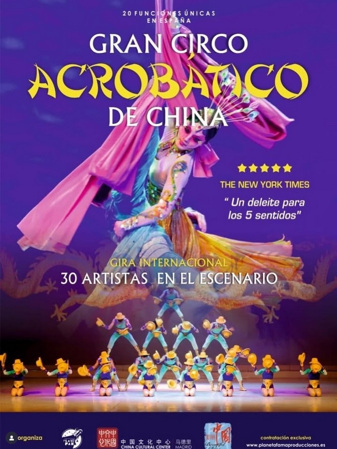 Circo - Gran Circo Acrobático de China en el Teatro Víctor Jara de Vecindario, Santa Lucía, Gran Canaria.
